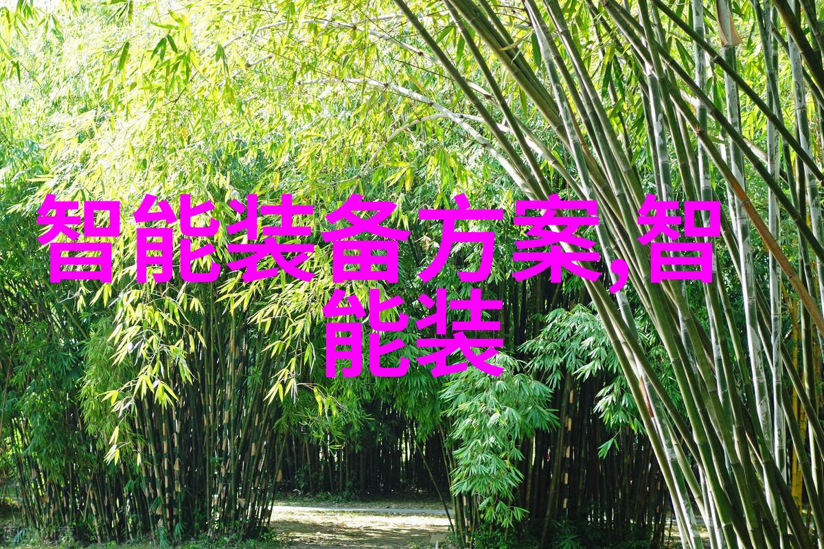 今日股市市场动态投资分析股票价格变动