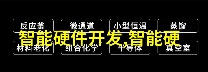 反应釜维护秘籍拆卸的正确方法
