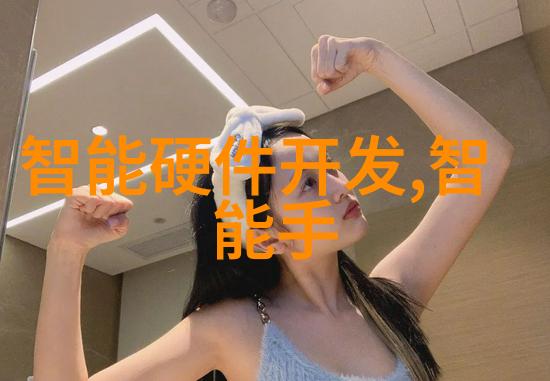 玻璃边缘被压的瞬间