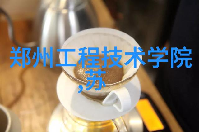 辐射杀菌器的未来高效无毒消毒新时代