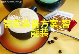 探索实木家具制作技巧从树木到艺术品