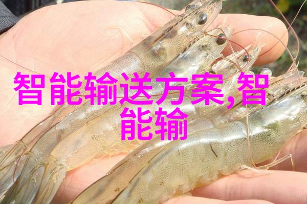 实验室化学反应釜物质变革的实验台