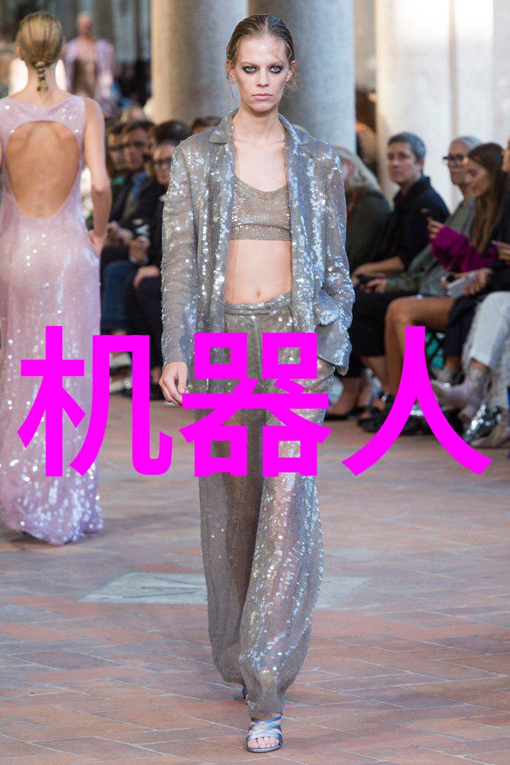 大连智慧出行平台构建新篇章