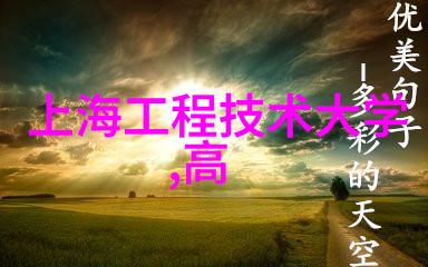 激活剂解锁促进剂的秘密力量推动生活与工作效率的飞跃