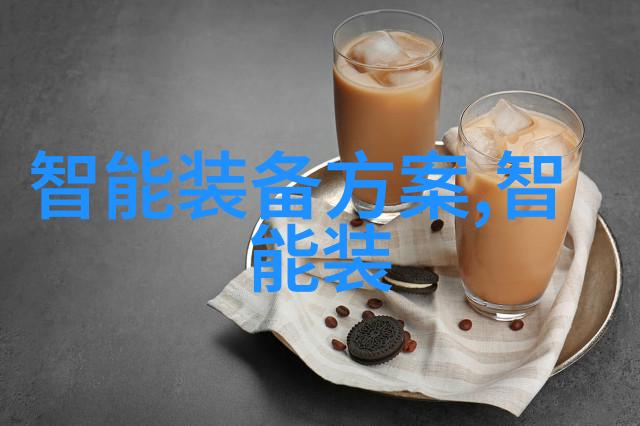化学反应的点燃者引发剂的秘密与应用
