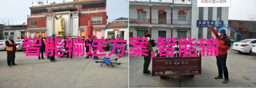 婚姻中的疼痛当老公的体型超越了爱的界限