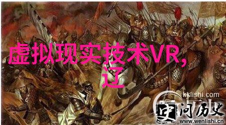 北京软件评测中心确保代码的卓越与安全