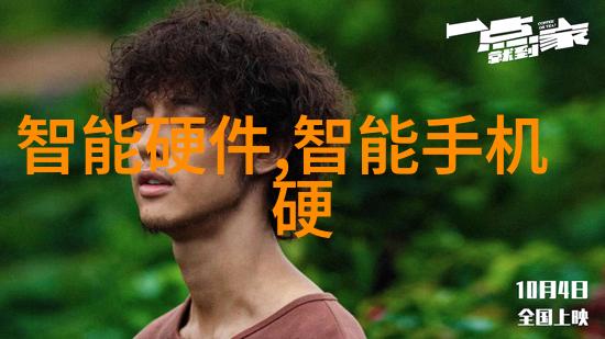 穿越大龙门客栈新浪时代的古风奇遇