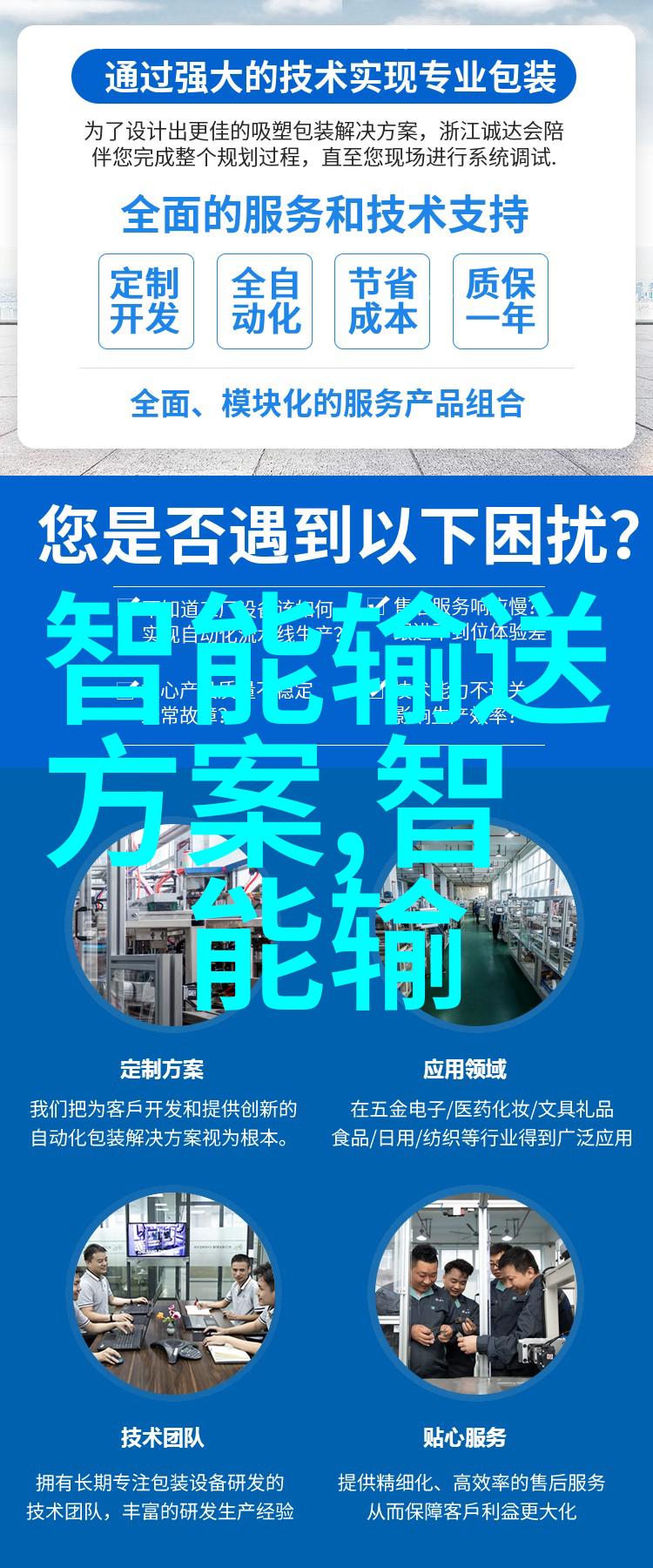 常用的灭菌设备有哪些嘿你知道吗我来告诉你 家用杀菌大师常见的灭菌设备全解析
