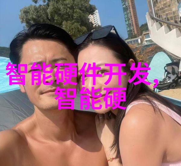 华为重燃芯片梦最新消息揭秘自主研发进展与市场潜力