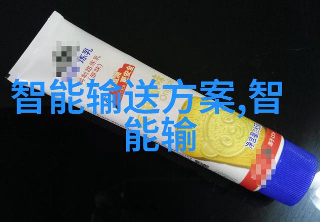 天津财经大学财经智库的摇篮与发展新篇章