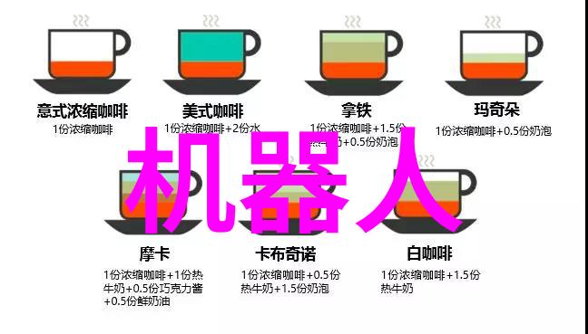 在家居自动化中智能传感器扮演什么角色