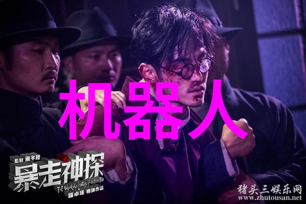 苏州大学应用技术学院智慧创造未来启航