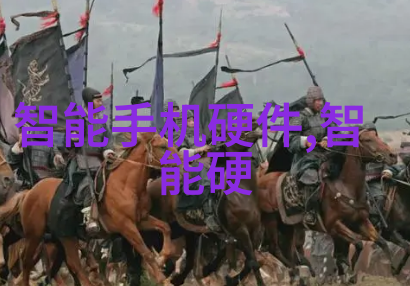 宁波城市职业技术学院如何应对社会关注的儿童智能手表核心问题