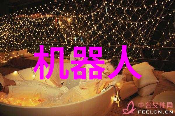 化工废水处理设备高效除毒系统