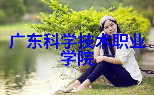 跨界合作企业如何实现多元化发展