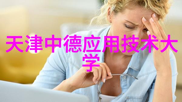 如何挑选到性价比高的不锈钢管材近期批发店推荐
