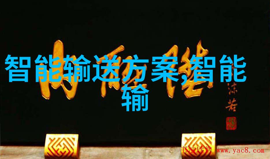 下击暴流勇敢者的逆袭