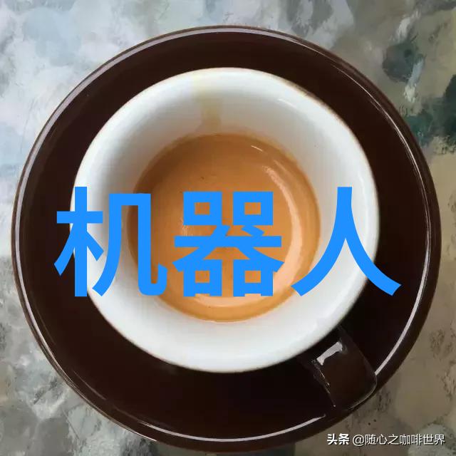 环保与节能实践如何选择合适型号并进行良好运营管理以减少对环境影响的养成