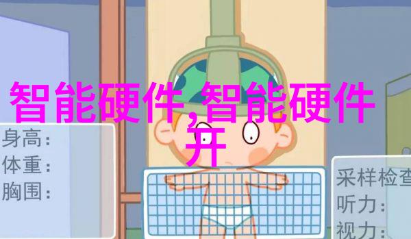 上海交大招生办解读最新高招我来告诉你听招生办的話揭秘上海交大的新一代录取秘籍
