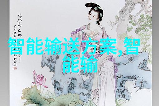 节能减排新标准制冷设备销售行业的转型