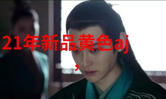 闪耀的管道邻近的不锈钢批发街