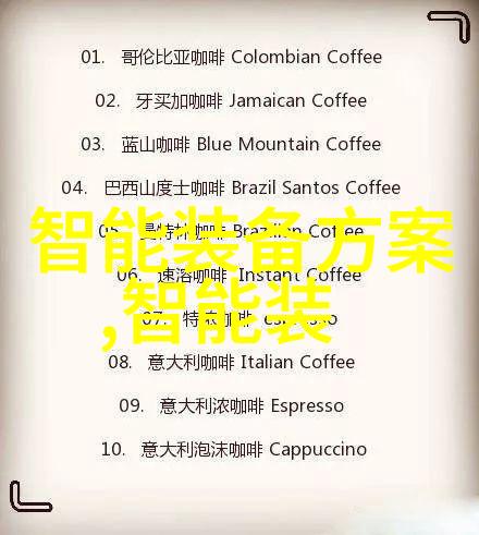 东方宝库揭秘中国三大批发市场的传奇故事