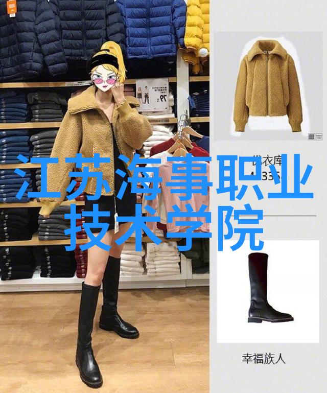 德国矿泉水全自动生产线机器人与自然之谜的共生未来