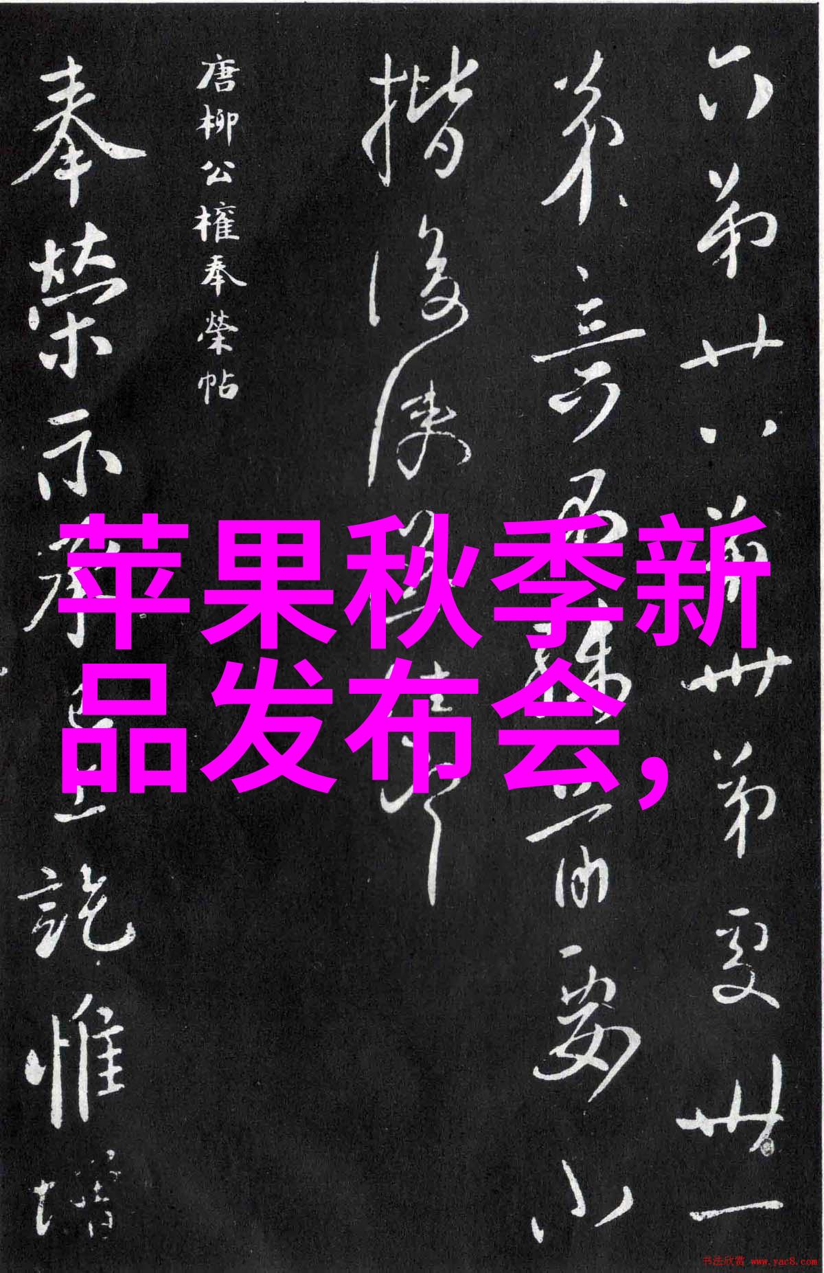 现代净化水设备生产厂的研发与应用探究以节能减排为导向的创新技术与企业战略