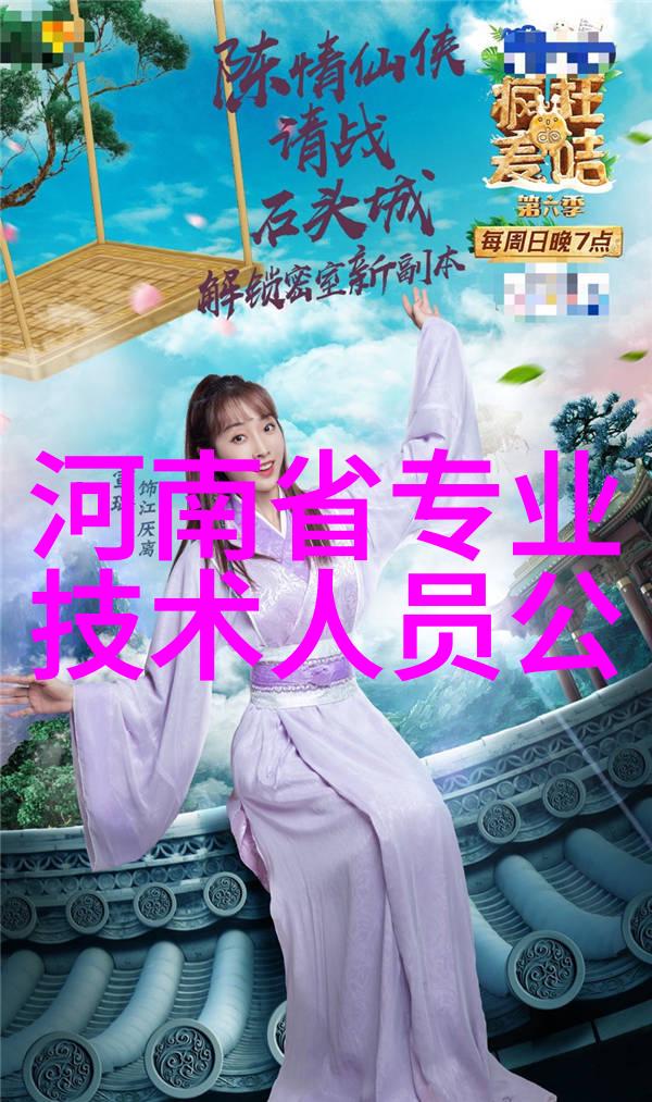 河源职业技术学院推动社会安全自动化智能家居发展语音控制成为关键技术趋势