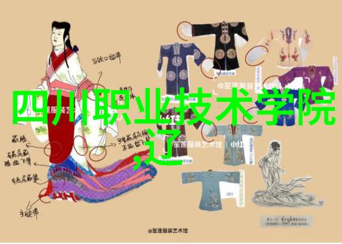 中国智能制造战略实施与发展新篇章