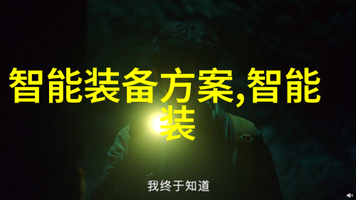 生活趣事-水波荡漾你弄得人家里都是水的趣事记