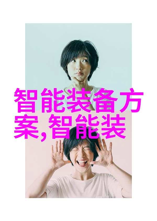 新兴材料如何影响喷漆房废气处理设备的设计与制造