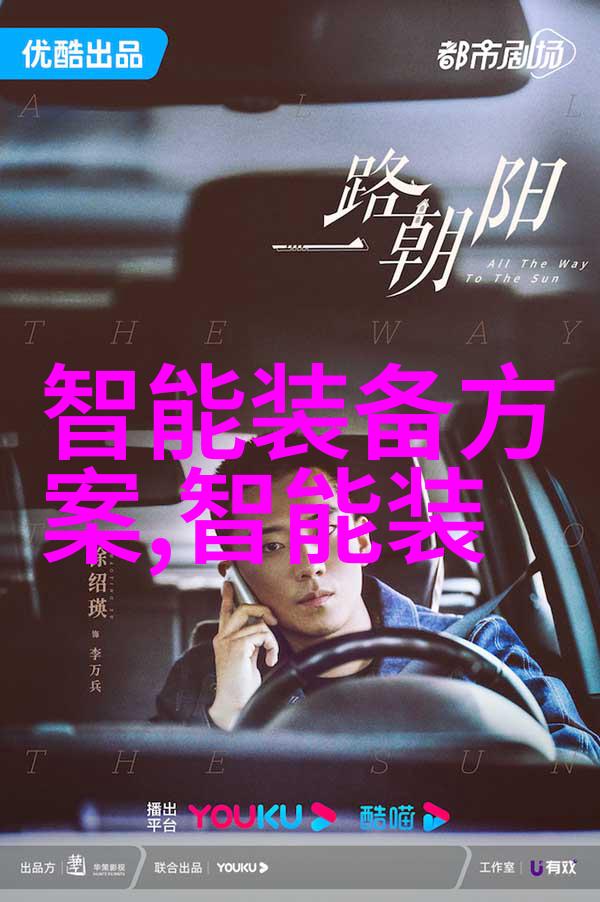 把头抬起来看镜子里的你照照自己镜中故事的自我探索