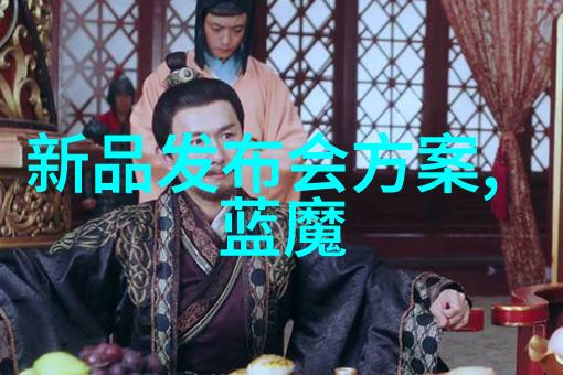 DDS-11A电导率仪 - 精确测量的艺术DDS-11A电导率仪在实验室中的应用与优化