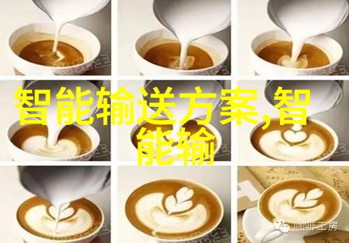 中国地震局拉萨市墨竹工卡县44级地震未报告人员伤亡情况的社会应对申请书