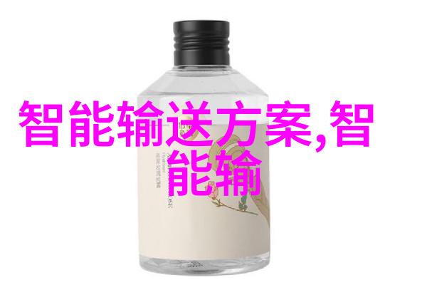 财富之巅与学术的双刃剑吉林财经大学的反差传奇