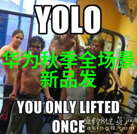 冷库制冷设备的关键技术与应用概述