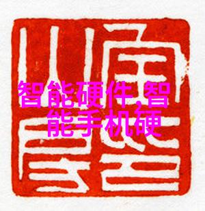 主题我来帮你看看斜管填料安装示意图怎么画