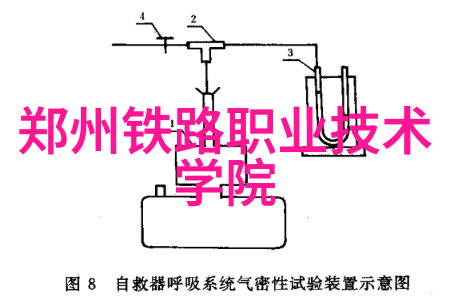 水质pH测定国家标准中国国家标准GBT 26885-2011