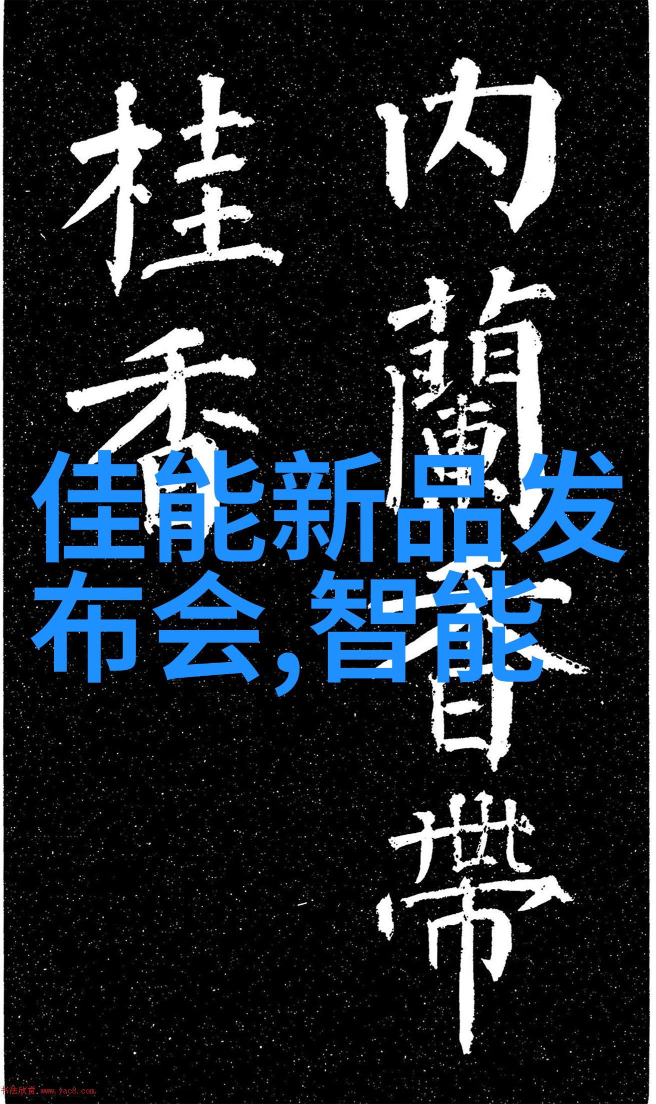 男神坤的温柔入侵女主心动的小视频日记