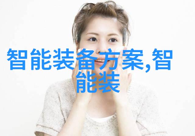 振动电机的应用与未来发展趋势