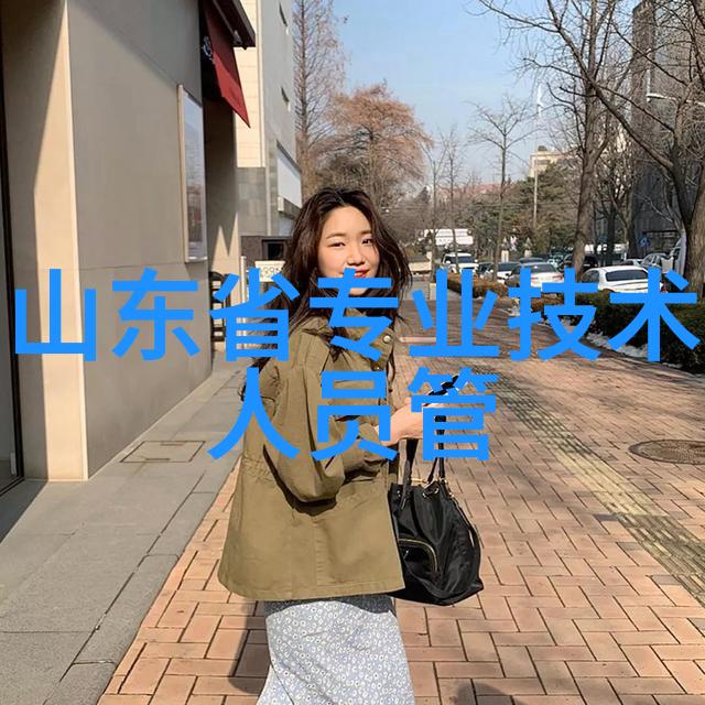 管道人才网最新招聘-连接未来管道行业最前沿的求职与就业机会