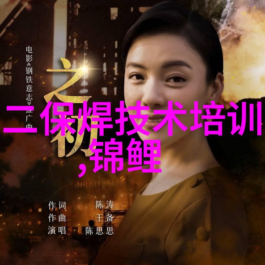 DIY家庭室内设计利用家具烙画增添个人风格