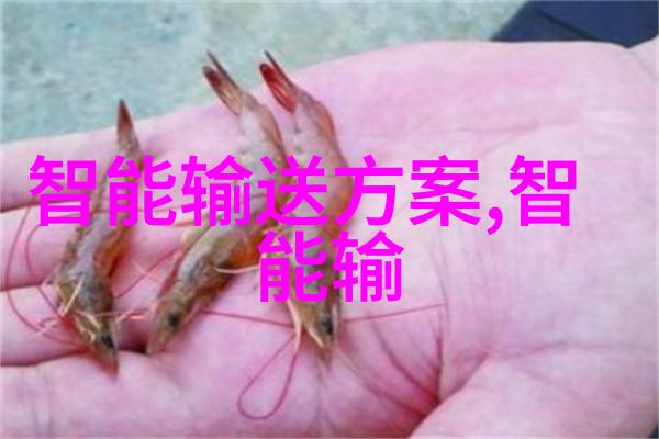 在撰写书面报告时应如何处理数据分析和图表展示