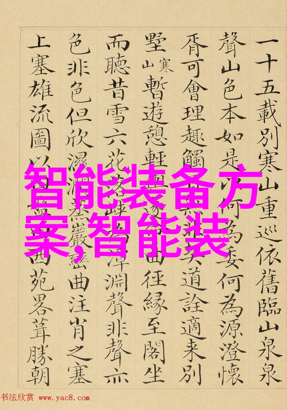 两个上面吃奶吃b-亲子互动中的母爱与依赖关系探究