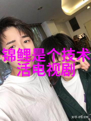医疗机构内的污水处理新技术小型系统革新