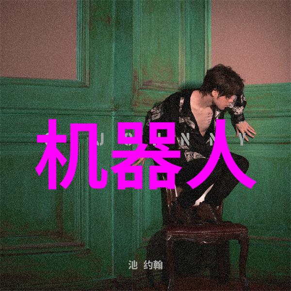辽宁工程技术大学北方工业强校的智慧之光