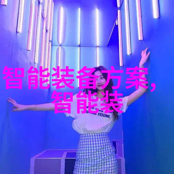 小型化解决大问题简易污水处理设备的应用与优势