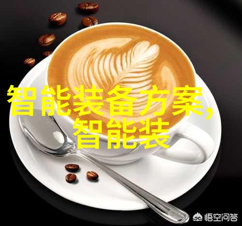 布袋除尘器的秘密揭开厂家的迷雾